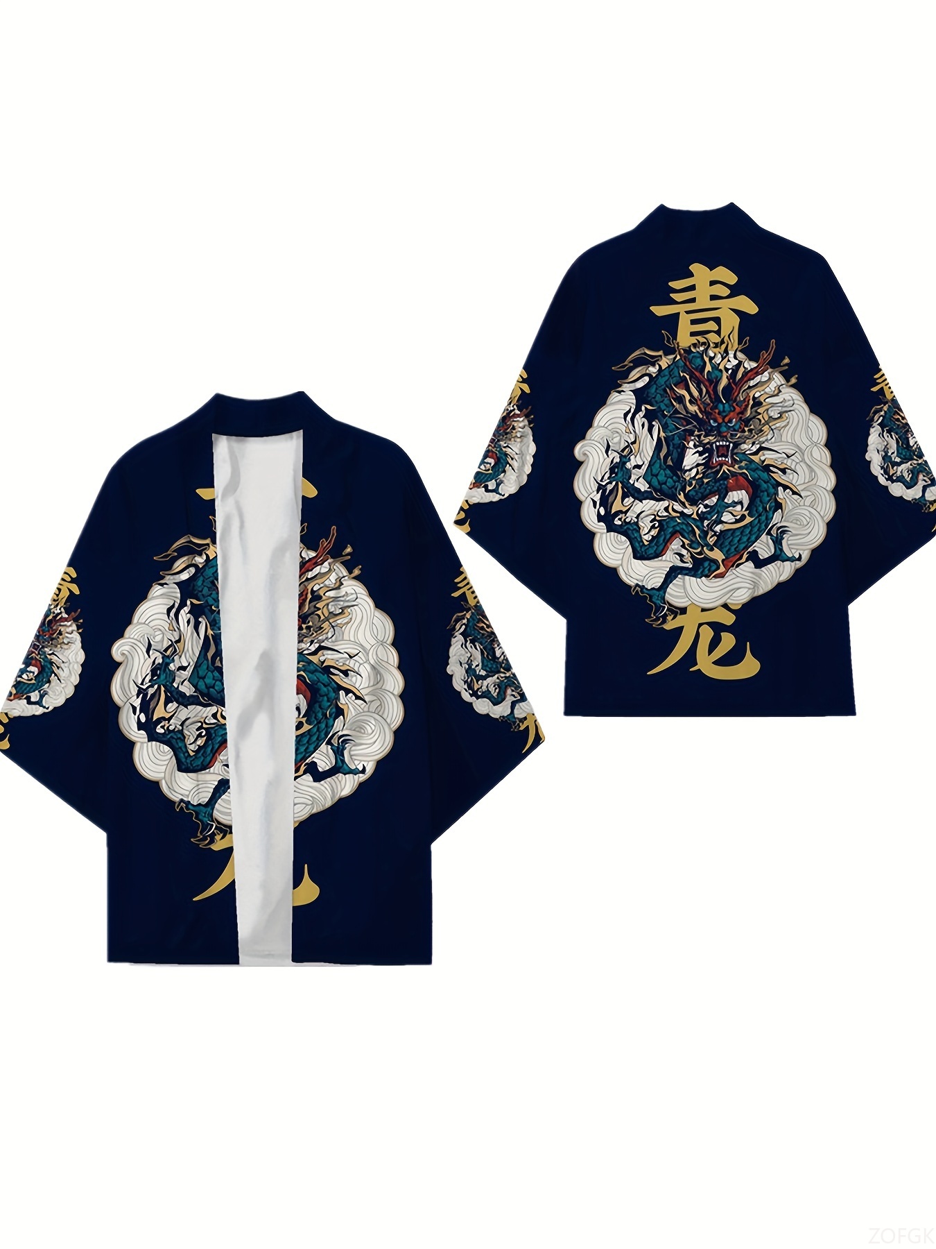 Summer Japanese Clothing - Kimono Unisex 3D Retro Długi Nadruk
