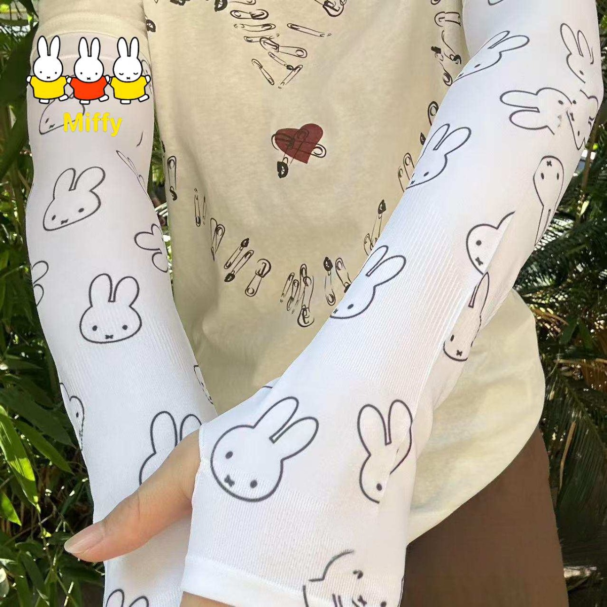 Summer Away Clothing - Urocze rękawki przeciwsłoneczne Miffy, luźne i