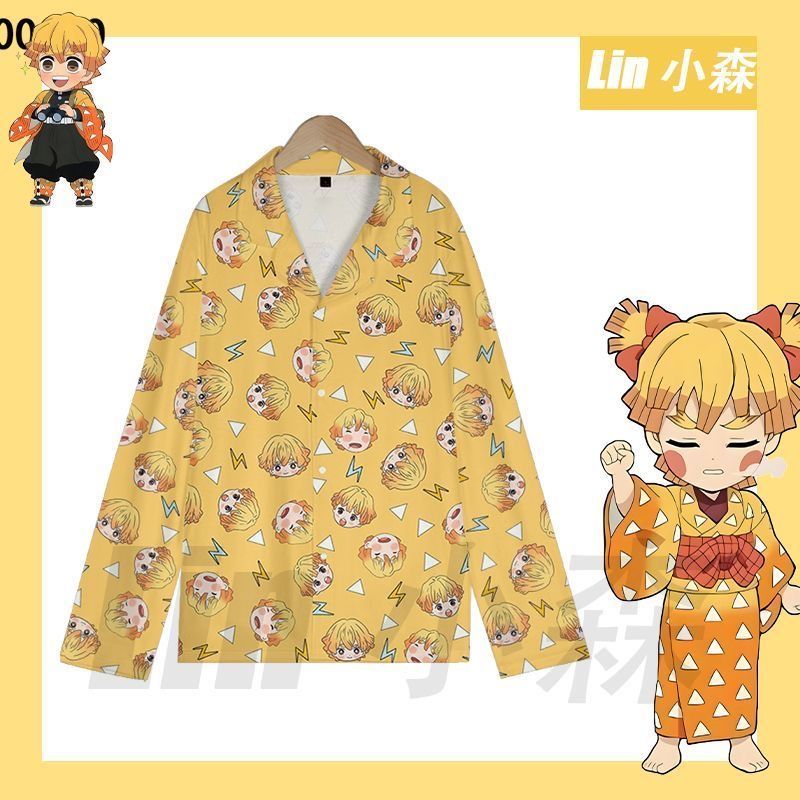 Summer Away Clothing - Letni Uroczy Zestaw Piżamowy Demon Slayer