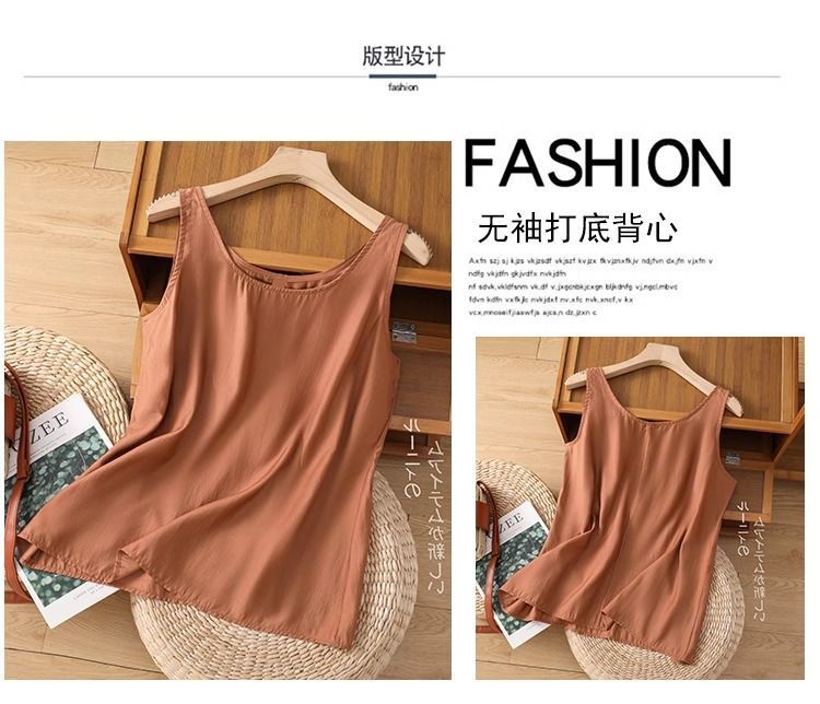 Summer Clothing Plus Size Women - Odzież damska plus size na lato,