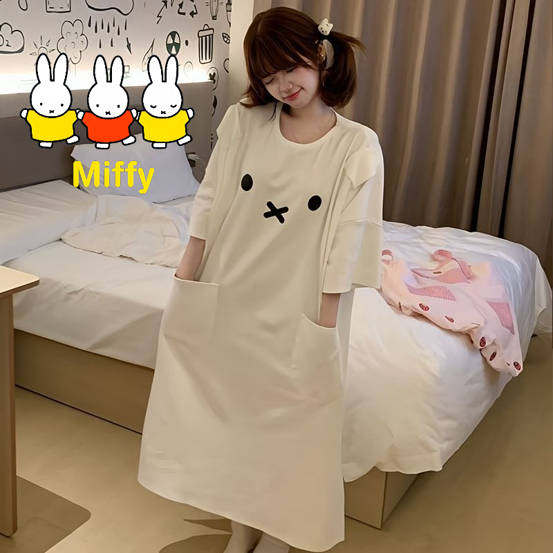 Summer Away Clothing - Urocza sukienka do spania z Miffy,