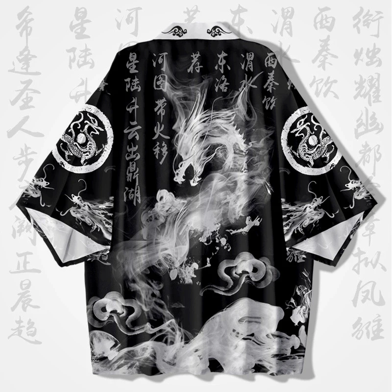 Tradycyjne japońskie ubranie K – Summer Japanese Clothing recenzja i cena