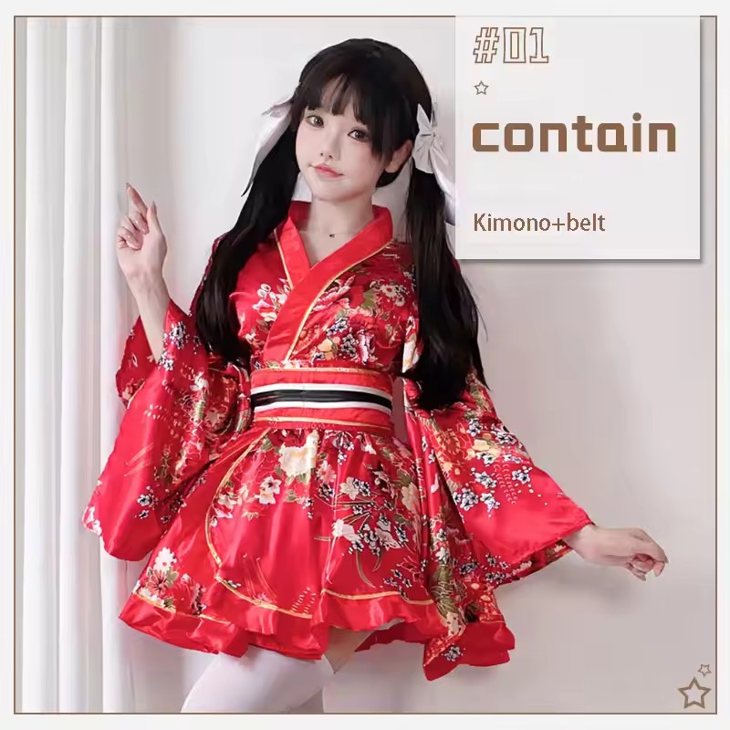 Japoński modyfikowany strój ki – Summer Japanese Clothing recenzja i cena