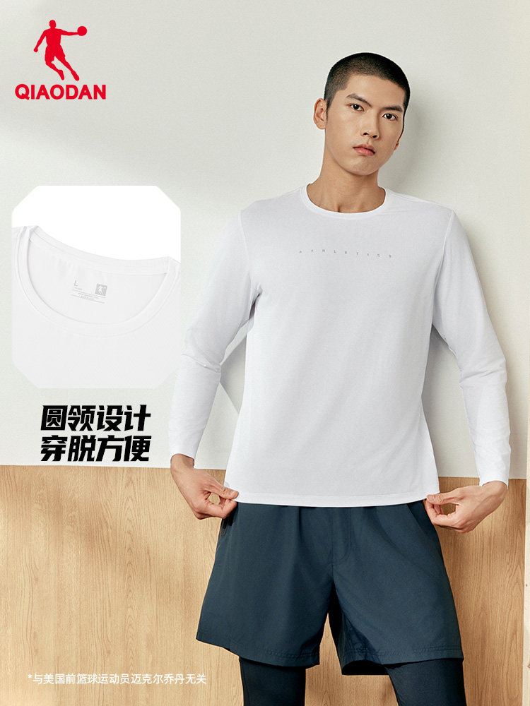QIAODAN Męska Czarna Koszulka  – Summer Clothing Mens recenzja i cena