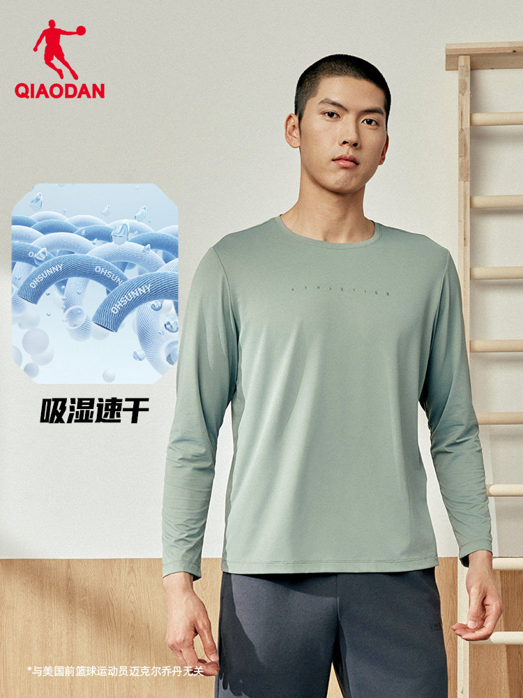 QIAODAN Męska Czarna Koszulka  – Summer Clothing Mens recenzja i cena