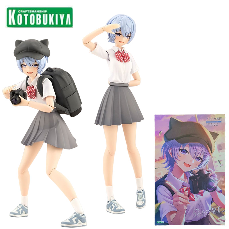 Kotobukiya JK030 Sousai Shojo  – Summer Away Clothing recenzja i cena