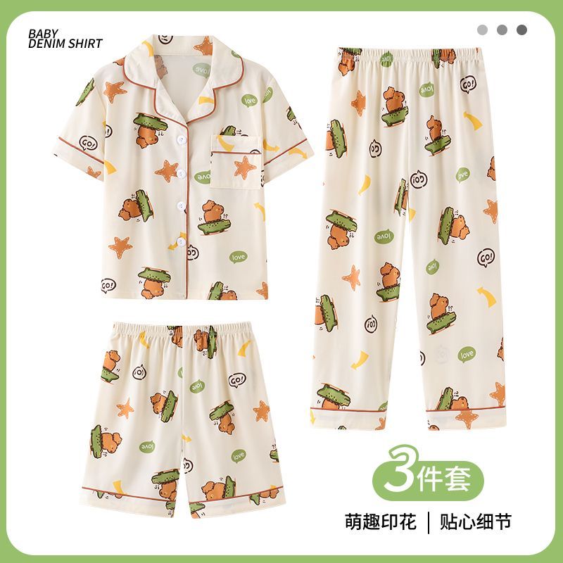 Zestaw piżamowy damski Crayon  – Summer Away Clothing recenzja i cena