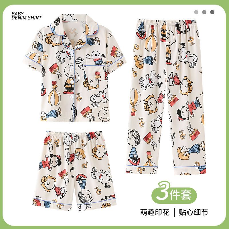 Zestaw piżamowy damski Crayon  – Summer Away Clothing recenzja i cena