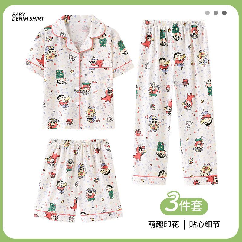 Zestaw piżamowy damski Crayon  – Summer Away Clothing recenzja i cena