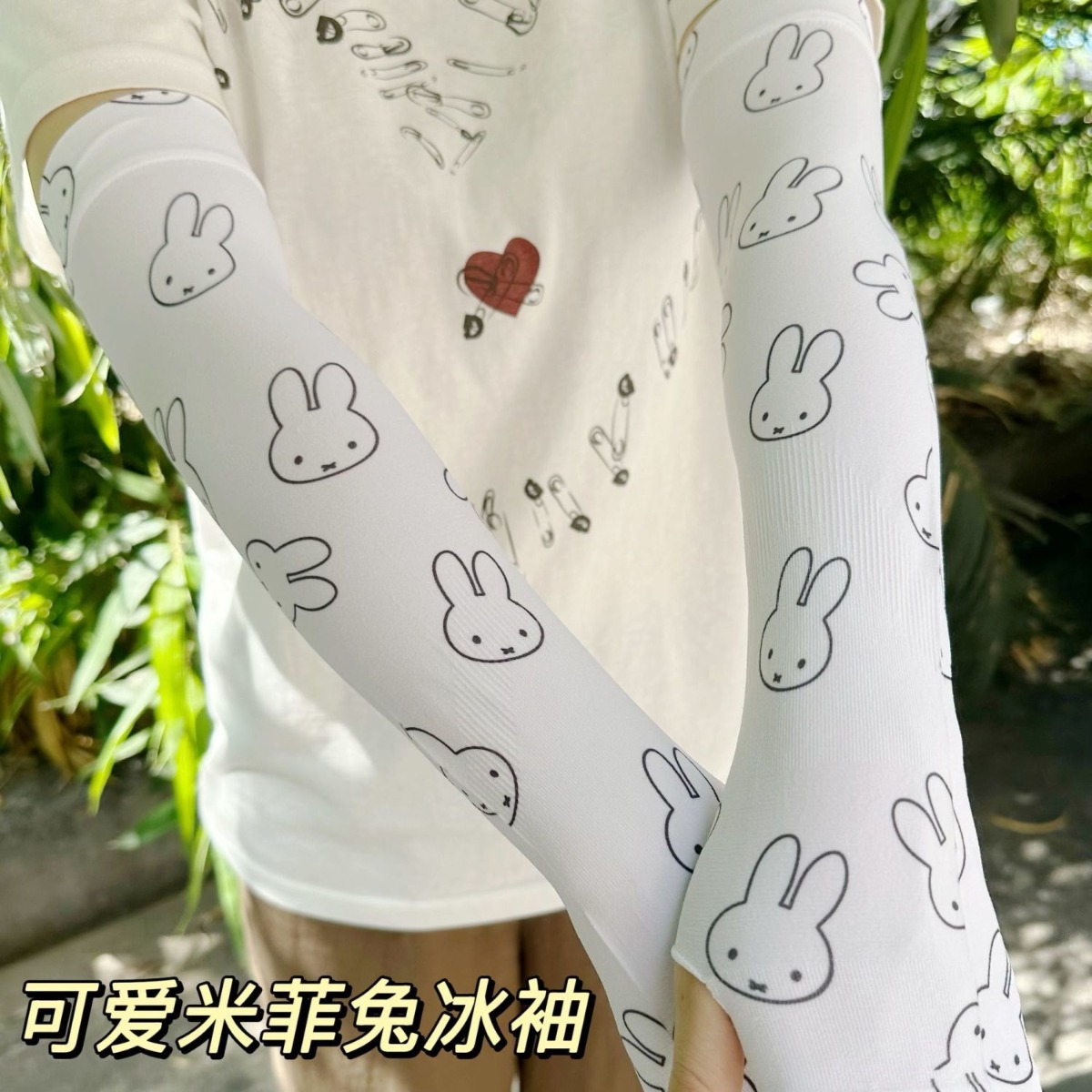 Urocze rękawki przeciwsłoneczn – Summer Away Clothing recenzja i cena