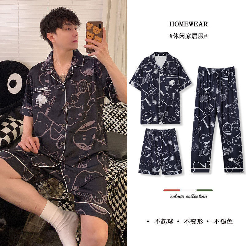 2026 Nowy Letni Uroczy Zestaw  – Summer Away Clothing recenzja i cena