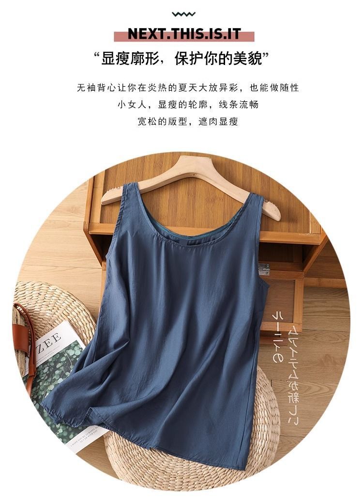 Odzież damska plus size na lat – Summer Clothing Plus Size Women recenzja i cena