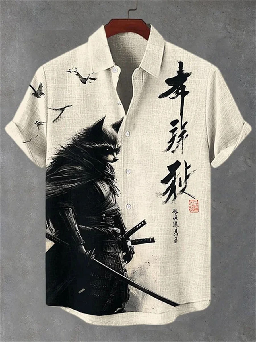 Męska koszula z krótkim rękawe – Summer Japanese Clothing recenzja i cena